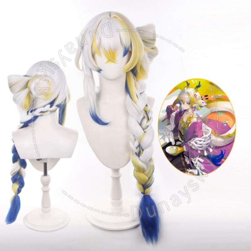 Anime Cosplay Wig Heat Resistant - شعر مستعار كوسبلاي طويل بتصميم ضفيرة