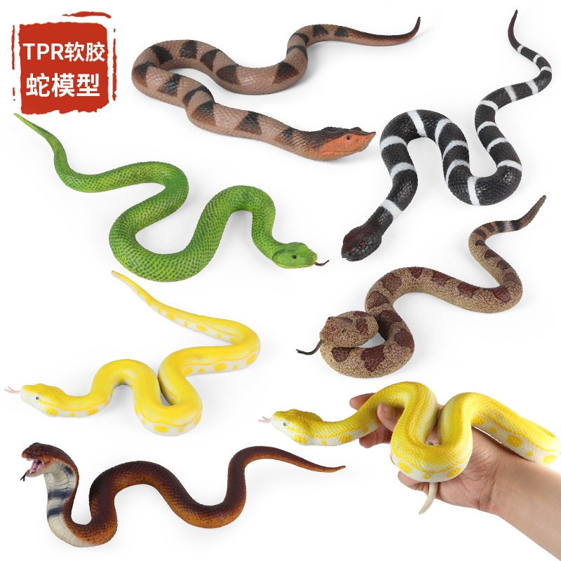 Prank Toys - محاكاة لينة المطاط الحيوان الذهبي بيثون