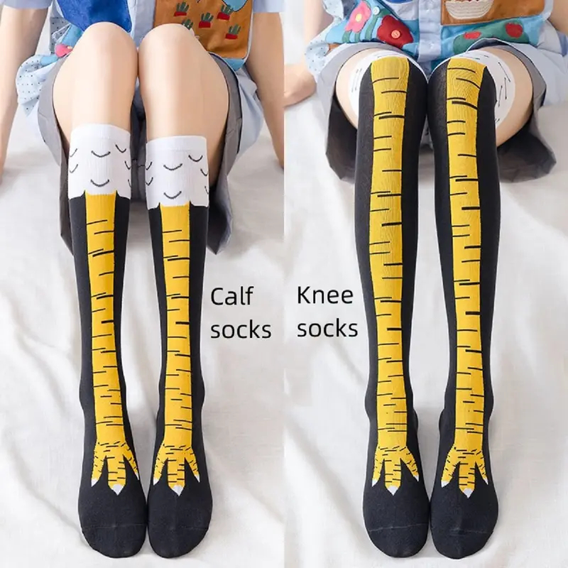 1/2/4 أزواج من الجوارب النسائي - مراجعة Funny Chicken Leg Socks وسعره