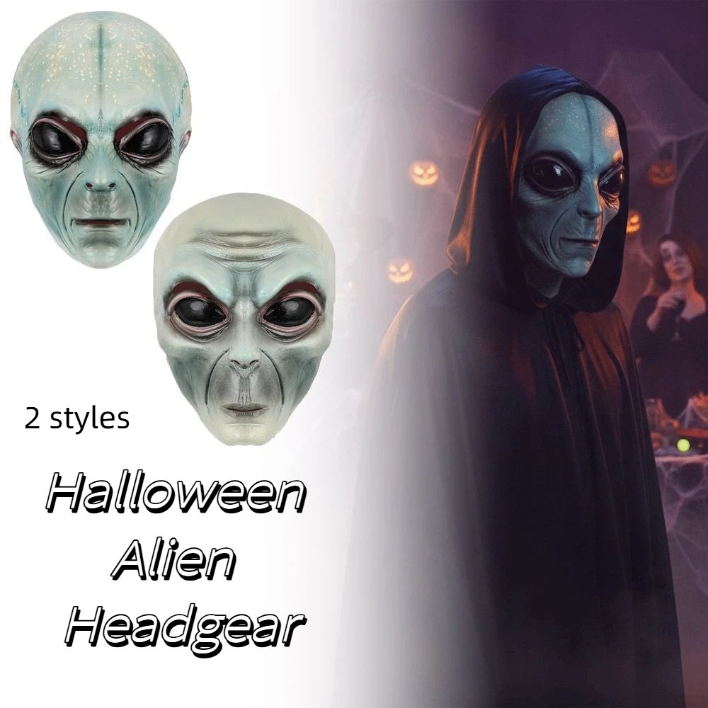 قناع كائن فضائي من مادة اللاتك - مراجعة Latex Alien Mask Realistic وسعره